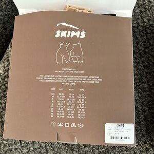 Skims sculpt shorts